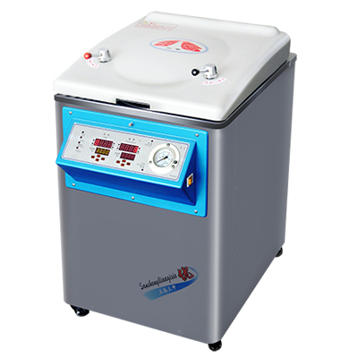 上海三申立式壓力蒸汽滅菌器YM50FGN（已停產）