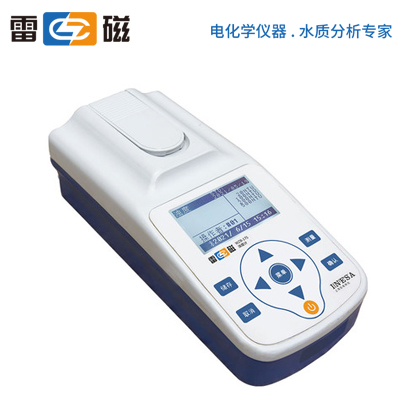 上海雷磁便攜式濁度計WZB-171（已停產(chǎn)）