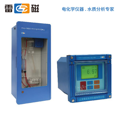 上海雷磁工業純水PH計PHG-7685A