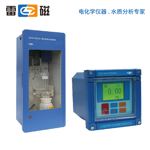 上海雷磁鈉監測儀DWG-8025A