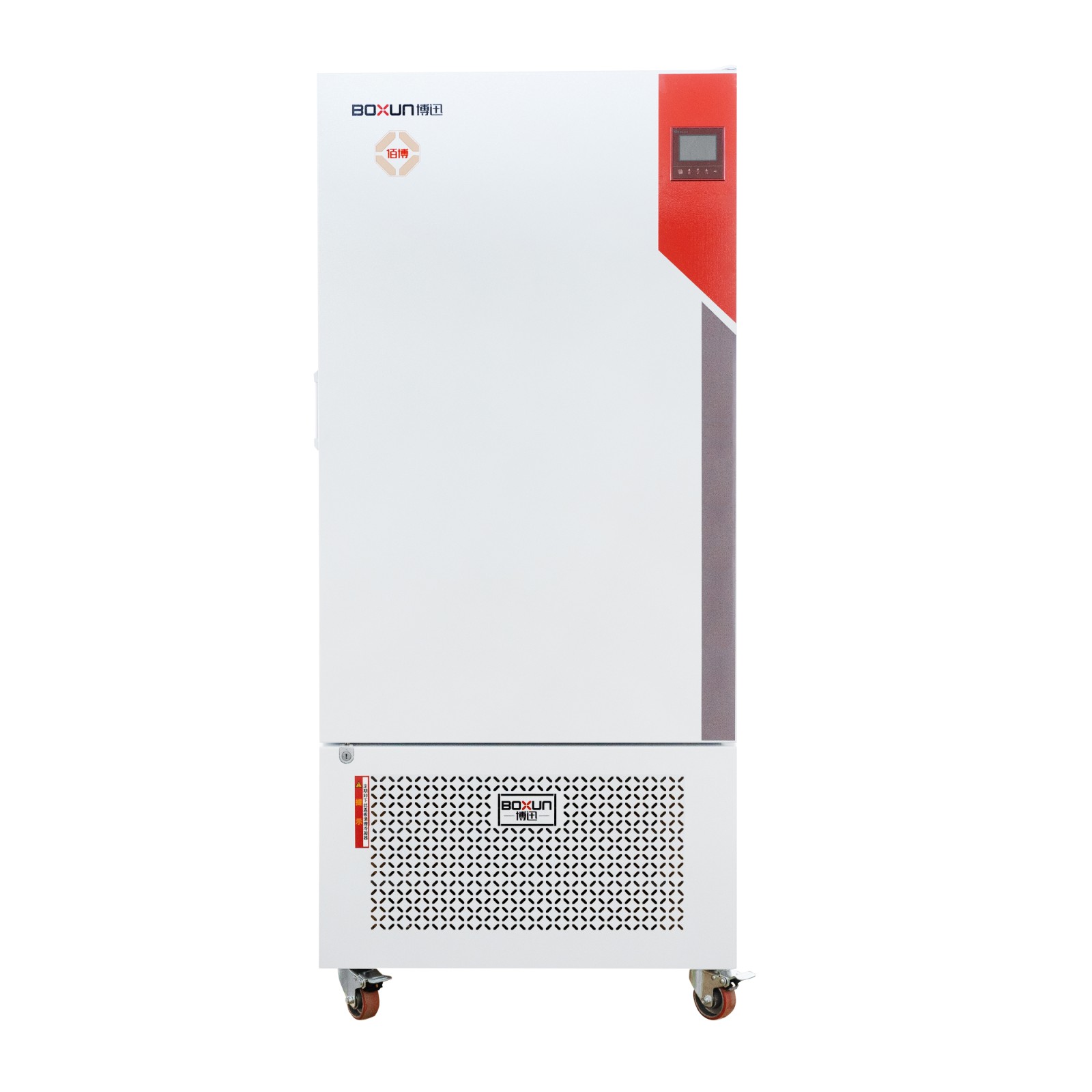 上海博迅振蕩培養箱BSD-400