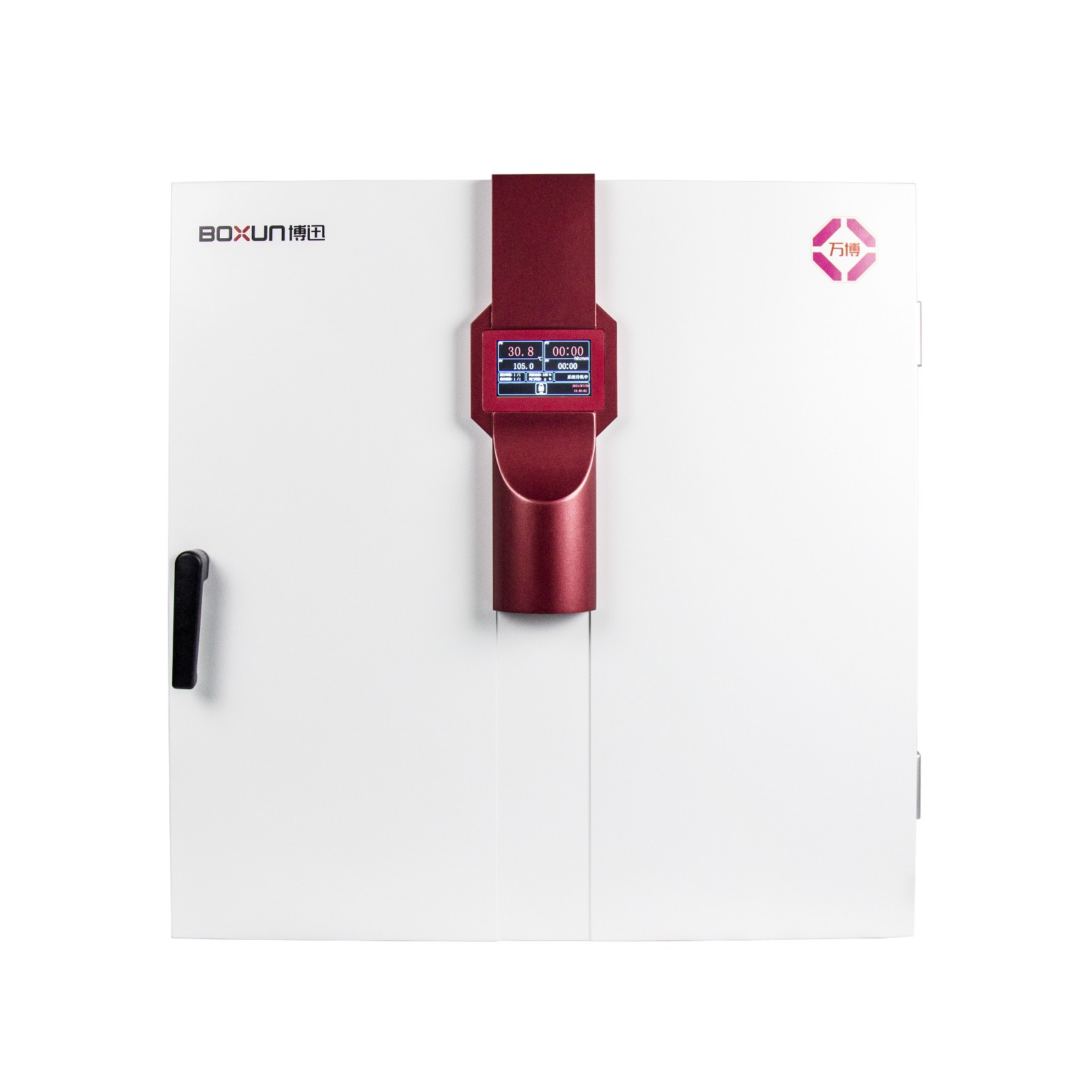 上海博迅微生物培養箱BXP-130S