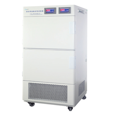上海一恒綜合藥品穩定性試驗箱LHH-SS-I(二箱）