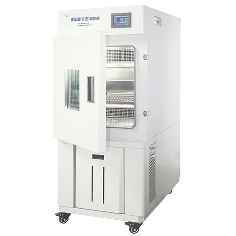 上海一恒高低溫試驗箱BPH-060A