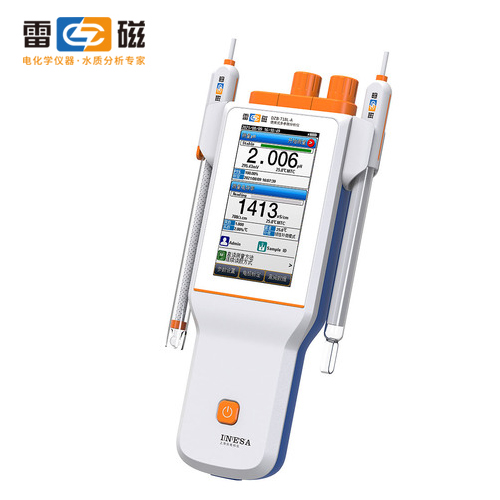 上海雷磁便攜式多參數分析儀DZB-718L-A