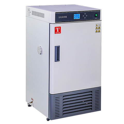 天津泰斯特生化培養箱SPX-70BIII