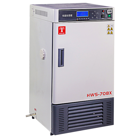 天津泰斯特恒溫恒濕培養箱HWS-70BX
