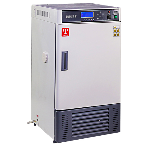 天津泰斯特恒溫恒濕培養箱HWS-70B