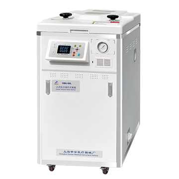 上海申安脈動真空滅菌器GMJ-60L-II