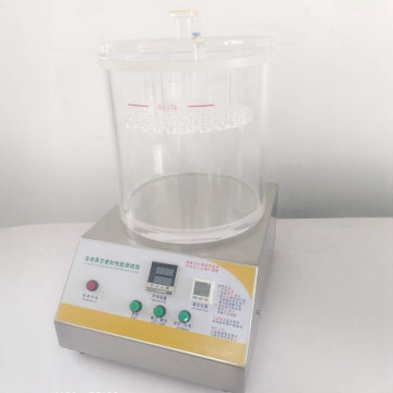 上海精其全自動真空密封性能測試儀MFY-01B