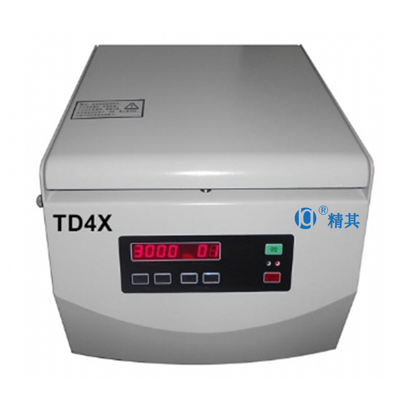 上海精其血庫專用離心機TD4X