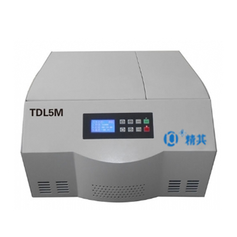 上海精其臺式低速冷凍離心機TDL5M
