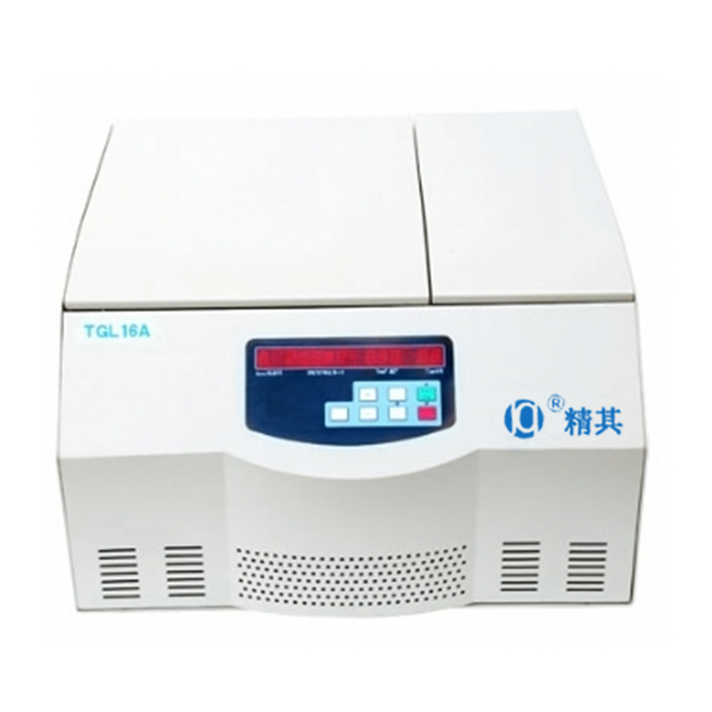 上海精其臺式高速冷凍離心機TGL16A