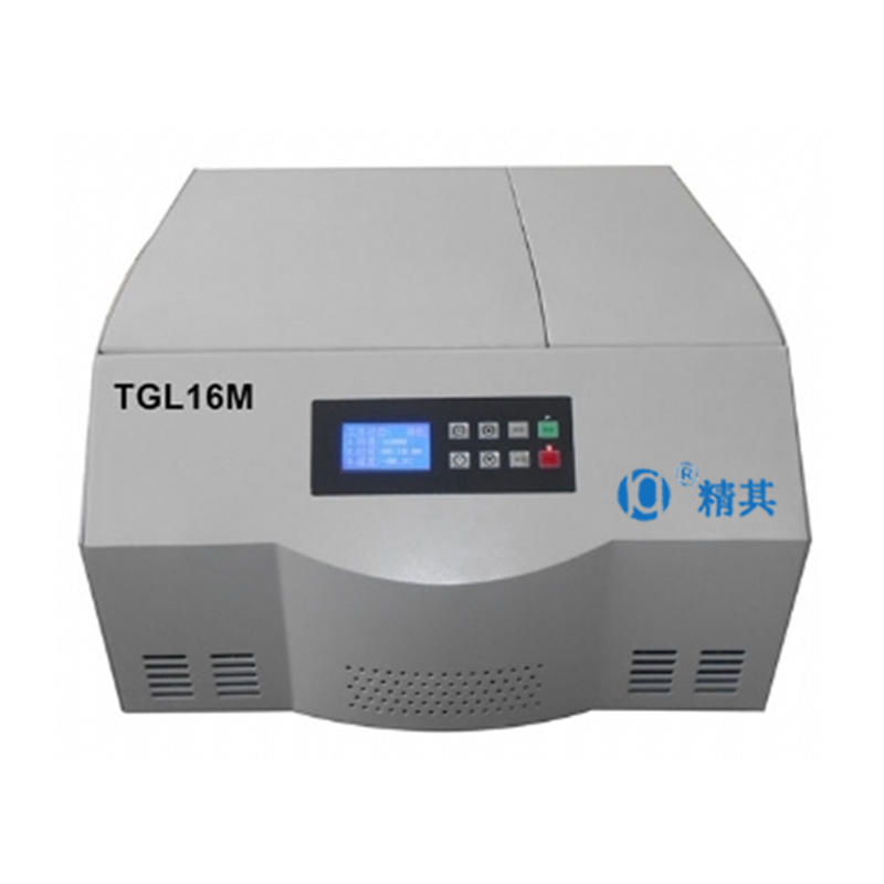 上海精其臺式高速冷凍離心機TGL16M