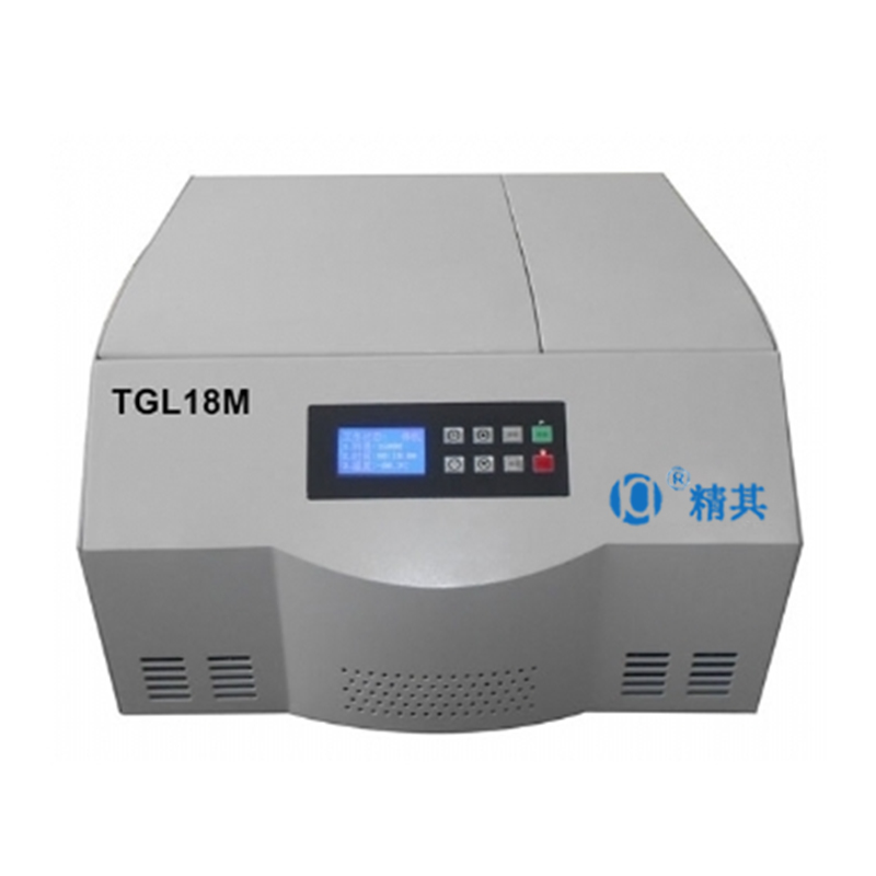 上海精其臺式高速冷凍離心機TGL18M
