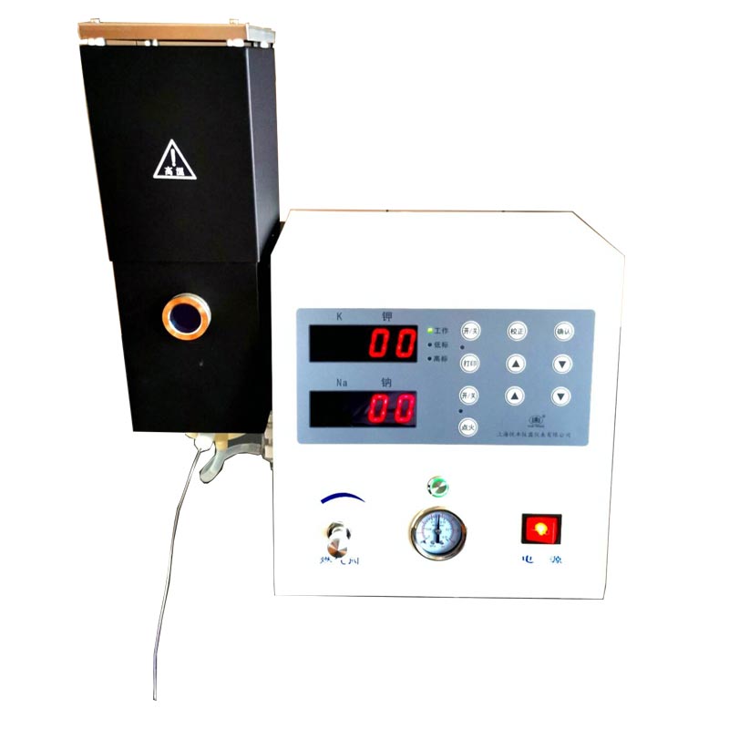 上海悅豐火焰光度計FP640