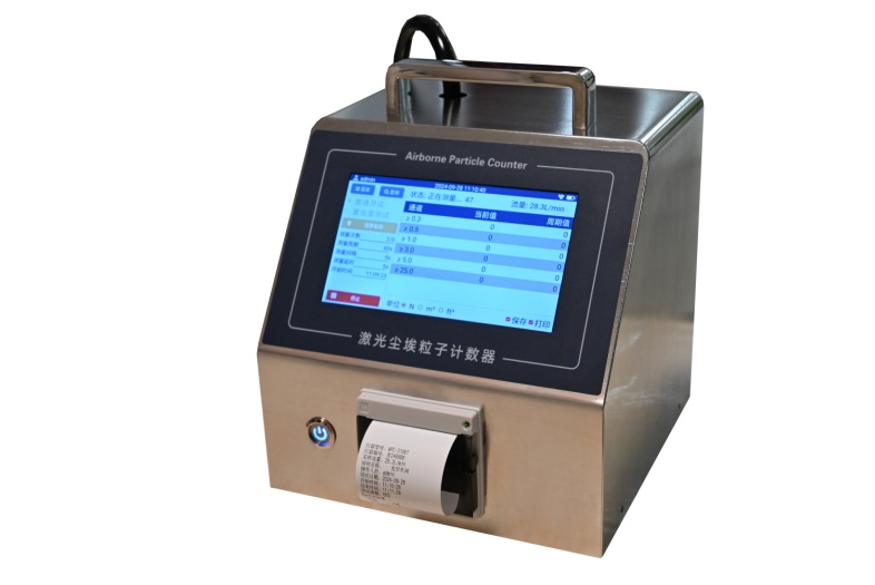 蘇州天創激光塵埃粒子計數器DP-Y310